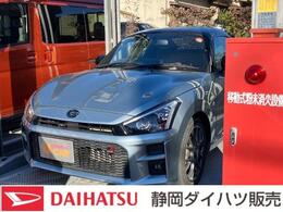 ダイハツ コペン GR スポーツ 660 キーフリーシステム　プッシュボタンスター