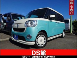 ダイハツ ムーヴキャンバス 660 G メイクアップ リミテッド SAIII ナビ TV Bluetooth 全方位カメラ ETC ドラ