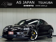 タイカン