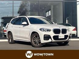 BMW X3 xドライブ20d Mスポーツ ディーゼルターボ 4WD 後期 ハイラインP パノラマSR 黒革 HUD Pシ
