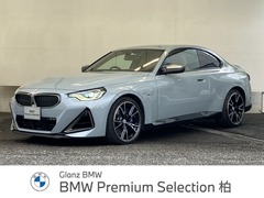 2シリーズクーペ