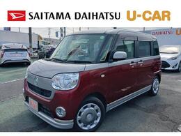ダイハツ ムーヴキャンバス 660 G ブラックインテリア リミテッド SAIII 走行距離30958キロ　車検整備付き　E