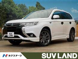 三菱 アウトランダーPHEV 2.0 S エディション 4WD サンルーフ 純正ナビ 全周囲カメラ ETC