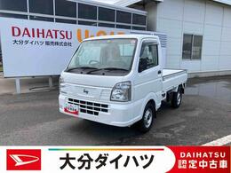 日産 NT100クリッパー DX　ワンオーナー 走行距離無制限12ヶ月保証付き　1オーナ