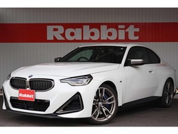 BMW 2シリーズクーペ M240i xドライブ 4WD Mスポーツシートパッケージ/ブラックレザー