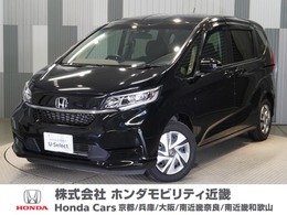 ホンダ フリード 1.5 ハイブリッド G 純正メモリーナビ　ホンダセンシング　LED