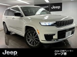 ジープ グランドチェロキーL サミット リザーブ 4WD 元デモカー　レザーシート　20インチAW