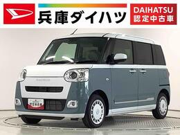 ダイハツ ムーヴキャンバス 660 ストライプス G 走行無制限1年保証　両側電動スライドドア