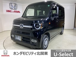 ホンダ N-VAN 660 +スタイル ファン HondaSENSING Mナビ Rカメラ ETC