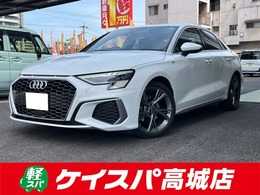 アウディ A3セダン 30 TFSI Sライン フルセグ・ドライブレコーダー前後・ETC
