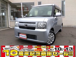 トヨタ ピクシススペース 660 L 4WD 当店買取車/4WD/ナビ/キーレスキー