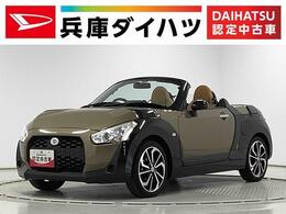 ダイハツ コペン エクスプレイ 660 1年保証　ナビTV　Bluetooth