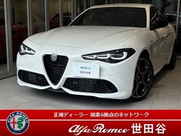 アルファ　ロメオ ジュリア 2.0 ターボ ヴェローチェ 当社管理車両　LEDマトリクスヘッドライト