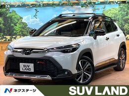 トヨタ カローラクロス 1.8 ハイブリッド Z 禁煙 ガラスルーフ 純正10型ナビ 全周囲カ