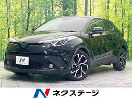 トヨタ C-HR ハイブリッド 1.8 G 禁煙車 純正ナビ バックカメラ 衝突軽減