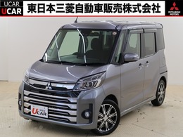 三菱 eKスペース 660 カスタム T セーフティ パッケージ 4WD 禁煙　純正ナビ　全方位カメラ　ETC