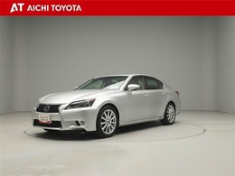 レクサス GSハイブリッド 450h バージョンL トヨタ認定中古車　ムーンルーフ