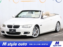 BMW 3シリーズカブリオレ 335i Mスポーツパッケージ 後期モデル LEDアイライン/LEDテ-ル 18inAW