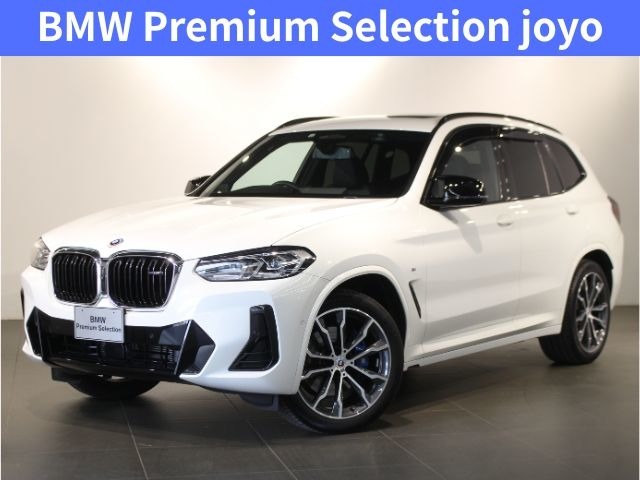 ※別店舗にて商談をしている可能性があります。詳細をご希望の方は山吉（ヤマヨシ）までご連絡ください。TEL：090-1845-1680mail：yamayoshi_ma@matsushima-hd.co.jpLINE：23021@matsushima中古車担当:山吉真平