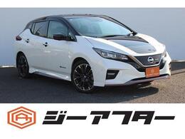 日産 リーフ NISMO OPプロパイ自動駐車ナビ360°カメラLED