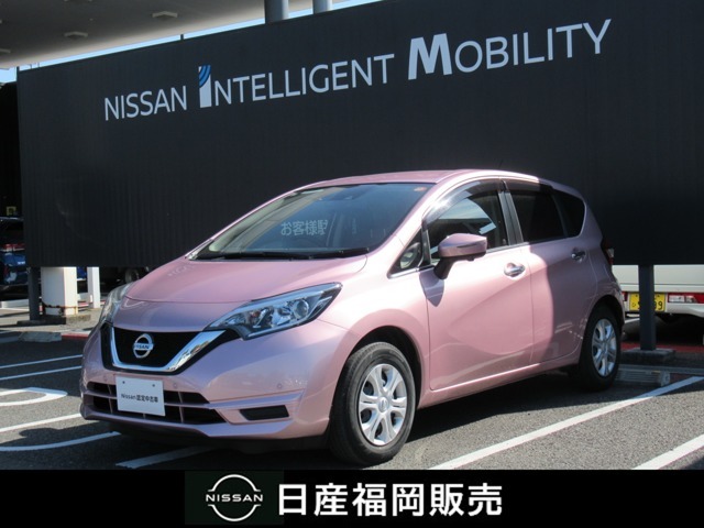 飯塚カーランドの在庫を閲覧頂きありがとうございます。■無料通話もご利用下さい★0078-6002-317345■