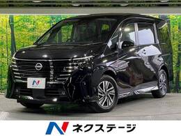 日産 セレナ 2.0 ハイウェイスターV プロパイロット 純正12型ナビ 全周囲カメラ