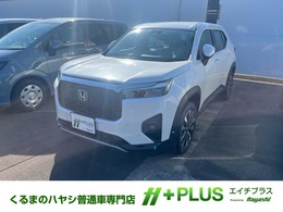 ホンダ WR-V 1.5 Z 登録済未使用車