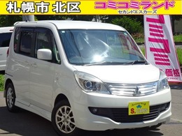 三菱 デリカD：2 1.2 X 4WD 事故無　保証1年　4WD　パワースライドドア