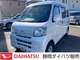 ダイハツ ハイゼットカーゴ 660 クルーズ ハイルーフ 2WD　MT　マニュアルエアコン(ダイヤ