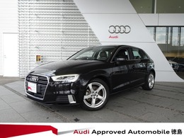 アウディ A3スポーツバック 30 TFSI スポーツ 認定中古車　禁煙車　修復歴無