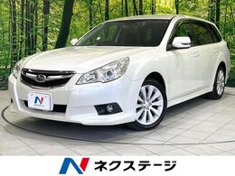 スバル レガシィツーリングワゴン 2.5 i アイサイト 4WD 禁煙車　メモリーナビ　パワーシート　ドラ