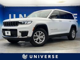 ジープ グランドチェロキーL リミテッド 4WD 黒革　全席シートヒーター　全周囲カメラ