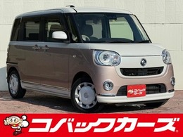 ダイハツ ムーヴキャンバス 660 G メイクアップ SAIII ツートン/両側電動スライド/禁煙/ナビTV/Bl