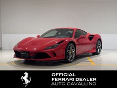 F8トリブート