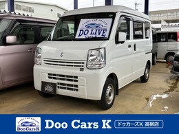 スズキ エブリイ 660 PC リミテッド ハイルーフ 4WD AC PS PW ABS エアバッグ