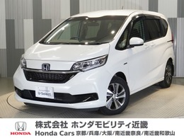 ホンダ フリード 1.5 ハイブリッド G ホンダセンシング ワンオーナー車・ギャザスメモリーナビ・ホ