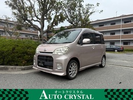 ダイハツ タントエグゼ 660 カスタムRS ターボ　アルミ　電格ミラー　スマートキー