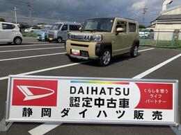 ダイハツ タフト 660 G クロム ベンチャー メッキドアアウターハンドル　15インチア