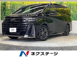 トヨタ ヴェルファイア ハイブリッド 2.5 Zプレミア 13.2型有機EL後席モニター デジタルミラー