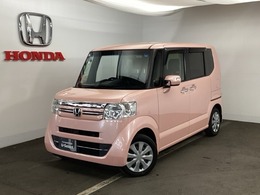 ホンダ N-BOX 660 G Lパッケージ リアカメラ　メモリーナビ