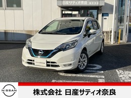 日産 ノート 1.2 e-POWER X メモリーナビアラウンドビューモニター