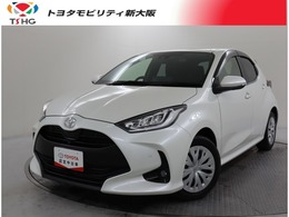 トヨタ ヤリス 1.5 Z 全周囲モニター/シートヒーター/ETC