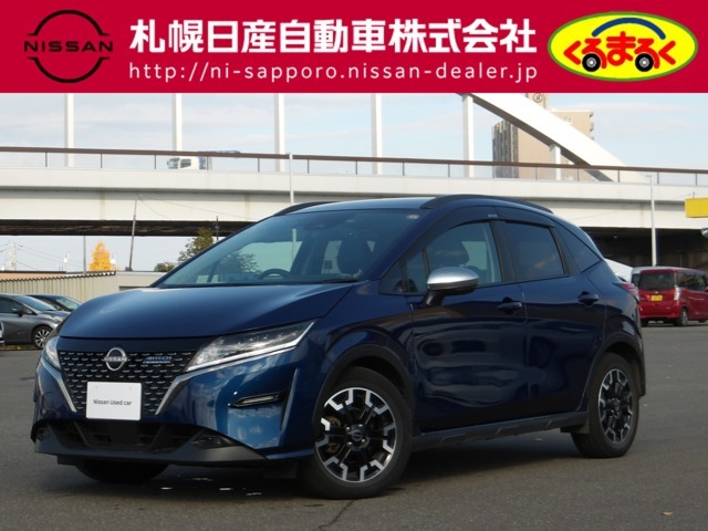 オプションパーツが沢山ついたお得なノート　クロスオーバー入庫しました♪