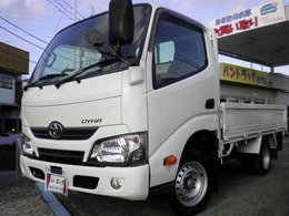 トヨタ ダイナ 2.0 ジャストロー 低床1.5トン積載　5速　新免許対応車両