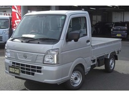 日産 クリッパートラック 660 DX セーフティパッケージ 