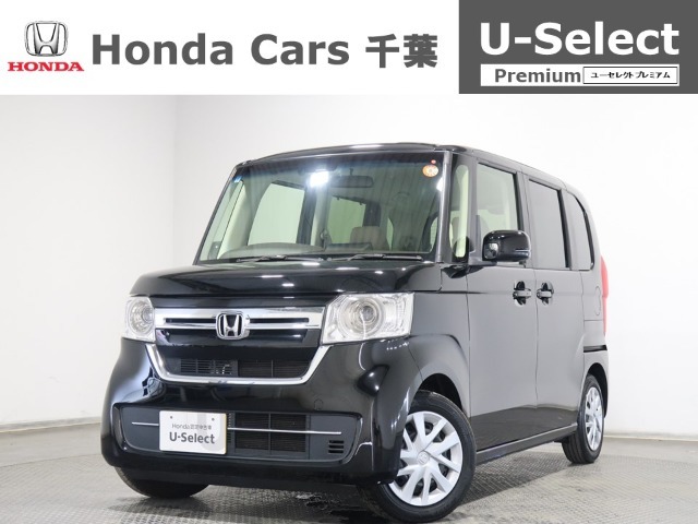 ホンダカーズ千葉 U-Selectちはら台へようこそ！ 当社下取りのお墨付き車両！人気車両で充実装備の一台！おススメです☆どうぞご覧くださいませ☆