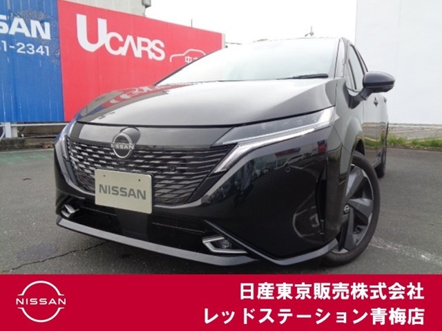 ノートオーラ入荷いたしました！！