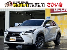 レクサス NX 200t Iパッケージ 三眼LED レーダークルーズ BSM 360カメラ純