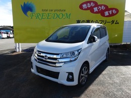 日産 デイズ 660 ハイウェイスターGターボ 