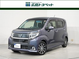 ダイハツ ムーヴ 660 カスタム X ハイパー SAII LED　ETC　リヤモニター　フルセグ